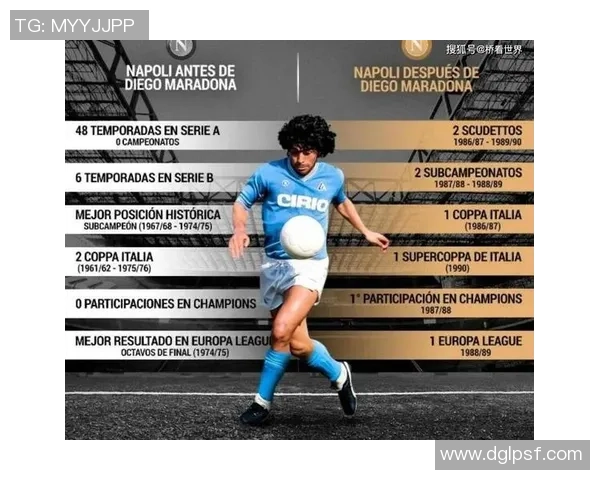 足球明星号码5号背后的传奇故事与辉煌成就揭秘