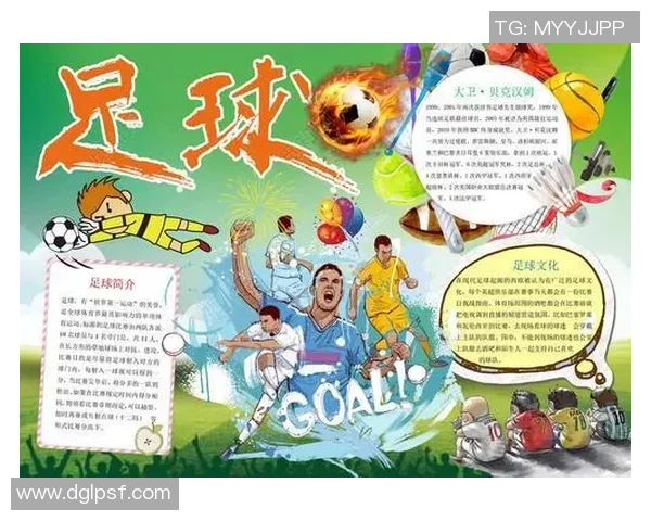 足球明星养成剂使用指南助你快速提升球技与竞技水平 足球明星养成剂使用指南助你快速提升球技与竞技水平