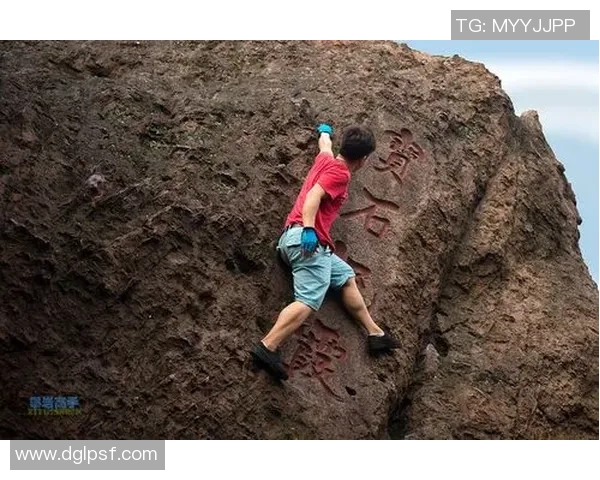 攀岩巨献：探秘上海攀岩队的团队协作