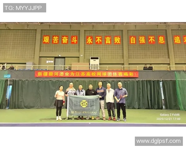 热议网球:南京网球队的比赛经验变革 热议网球:南京网球队的比赛经验变革