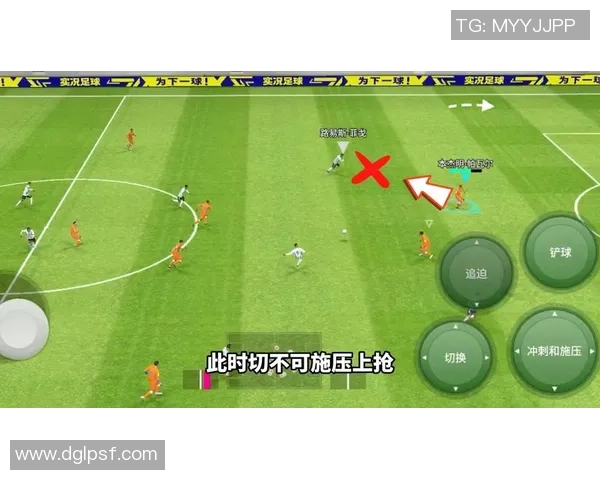 足球深度:解密南京足球队的区域防守 足球深度:解密南京足球队的区域防守